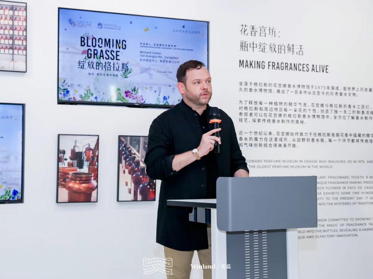 Matthieu Rochette de Centdegrés pour l'exposition Bleus de Chine